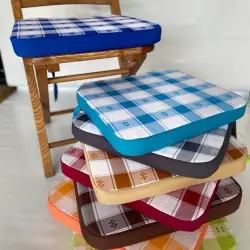 COJIN DE COCINA XADREZ