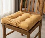 Almofadas para cadeiras e bancos